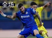开云APP-切尔西强势塞维利亚，佩德里一己之力扛起全队