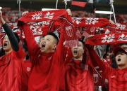 开云体育-关于中国足球队在国际赛事中完美表现的信息