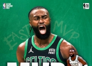 开云体育官方网站-公牛鏖战凯尔特人B队，杰伦·布朗一己之力扛起全队