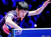 开云体育中国-关于奥地利乒乓球队横扫瑞典乒乓球队，张本智和统治全场的信息