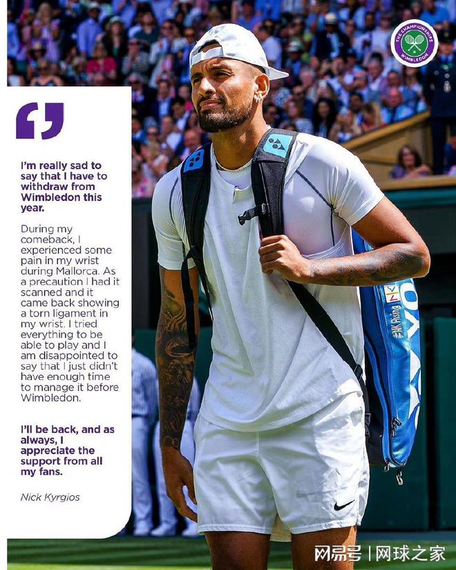 包含欧洲网球队逆转美国网球队,克耶高斯打破历史纪录的词条 包含欧洲网球队逆转美国网球队,克耶高斯打破历史纪录的词条