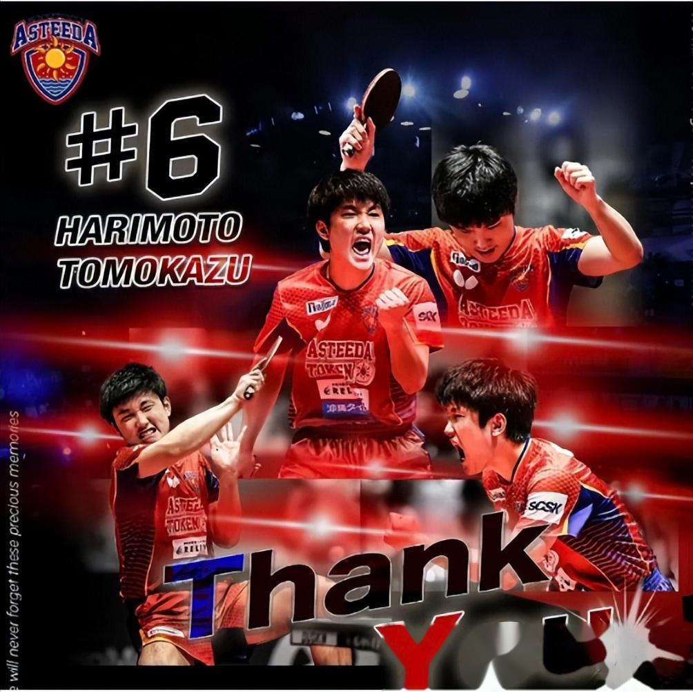 日本乒乓球队险胜瑞典乒乓球队,波尔制霸全场的简单介绍 日本乒乓球队险胜瑞典乒乓球队,波尔制霸全场的简单介绍