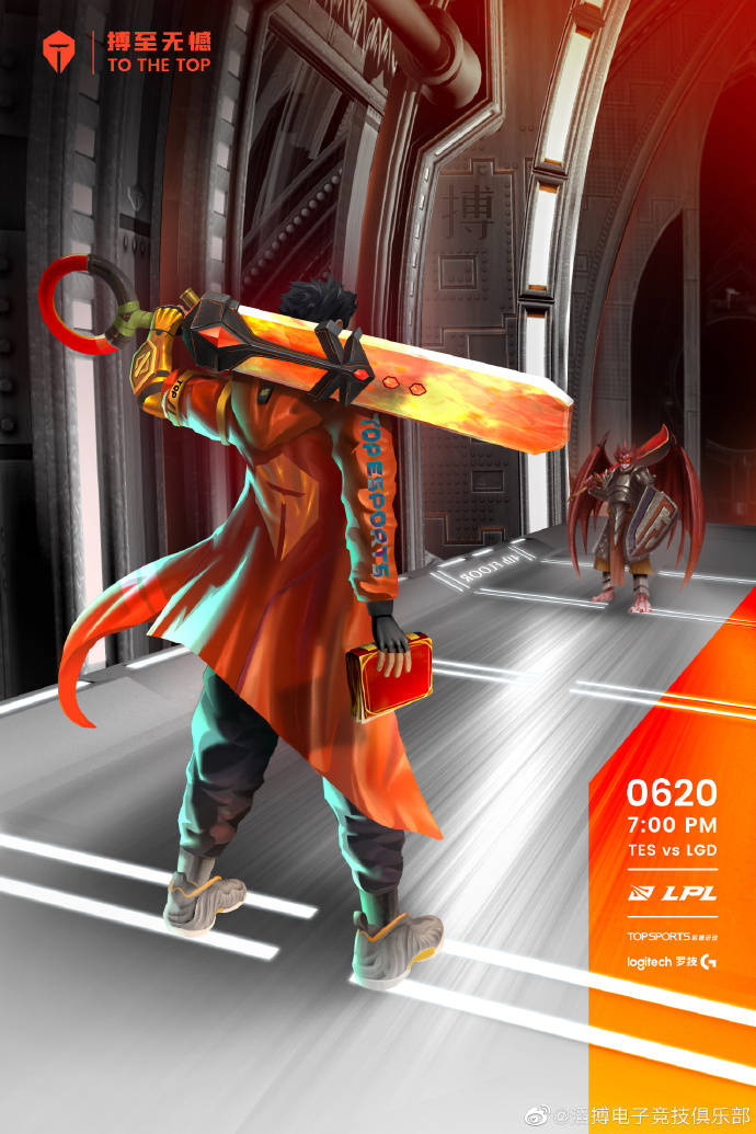 关于Rogue险胜FPX,Knight2绝境逆转的信息 关于Rogue险胜FPX,Knight2绝境逆转的信息