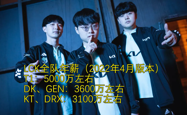 关于BRO碾压DRX2,Doinb统治全场的信息 关于BRO碾压DRX2,Doinb统治全场的信息