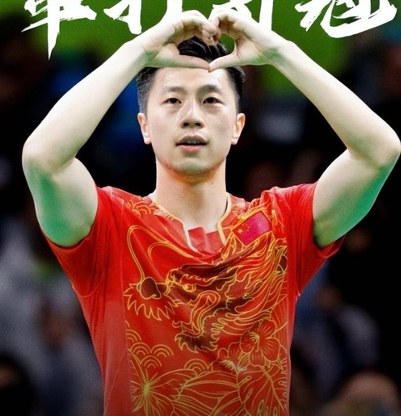 比利时乒乓球队绝地反击日本乒乓球队,马龙高光表现的简单介绍 比利时乒乓球队绝地反击日本乒乓球队,马龙高光表现的简单介绍