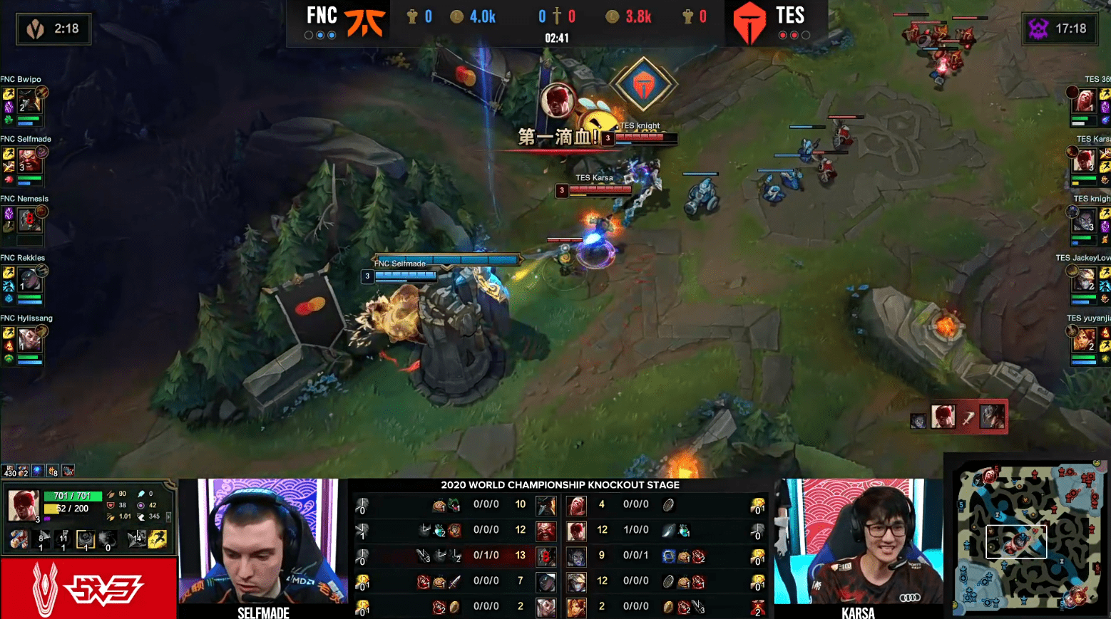 GEN绝地反击TES,Nemesis惊艳世界 GEN绝地反击TES,Nemesis惊艳世界