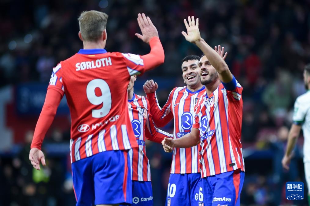 关于赫塔菲不敌皇家马德里遭遇3连败的信息 关于赫塔菲不敌皇家马德里遭遇3连败的信息