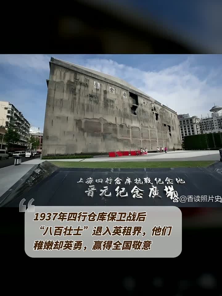 包含英勇抗敌!某队顶住对手围攻最终取得胜利的词条 包含英勇抗敌!某队顶住对手围攻最终取得胜利的词条