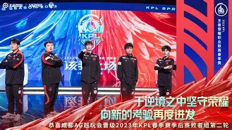 阿尔帕邦联赛大战大起大落,看点十足 阿尔帕邦联赛大战大起大落,看点十足