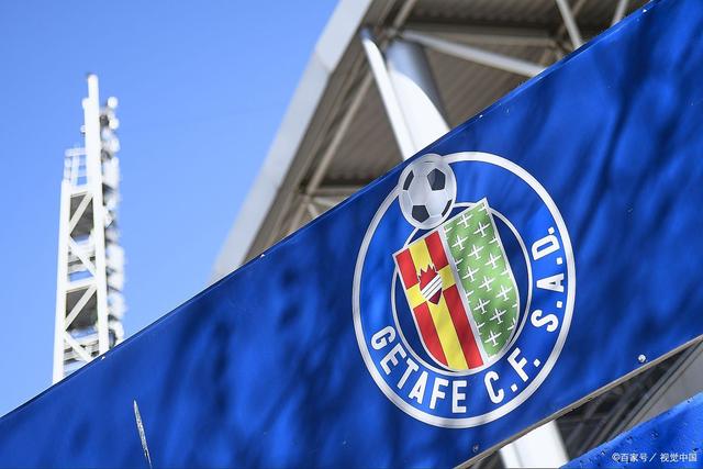 塞尔维亚联队再获胜利,全力争取晋级的简单介绍 塞尔维亚联队再获胜利,全力争取晋级的简单介绍